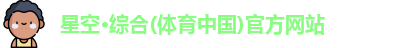 BWIN必赢